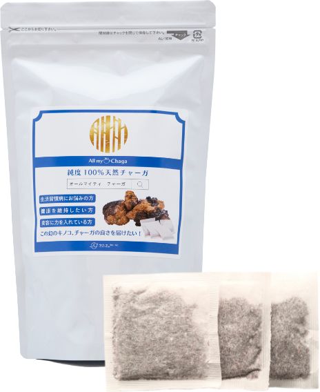 ティーパックタイプ